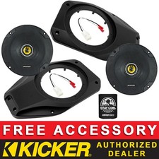 KICKER CSC654 6.5