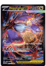 Mega Latias ex 181/132 Holo Mega Evolution picture