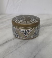 Antique Damascene Cairoware Lidded Pot picture