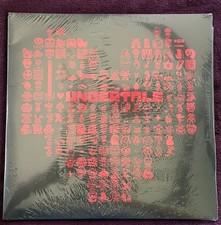 Undertale Vinyl Soundtrack Limited Edition Red Blue iam8bit 2xLP 2 x LP UNOPENED picture