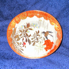 Antique 19c Japanese Porcelain Signed Kutani Dish Marked on Base Figures picture
