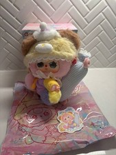 Rare Secret Baby Three Sweet Dream 100% Plush Blind Box Chase - Dreambear picture