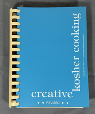 Creative Kosher Cooking Friends of HF Epstein Hebrew Academy St. Louis 1987  picture