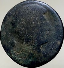 Ancient Cessetani People 170BC-150BC Celtic Iberian Coin Kese Mint Very Rare picture
