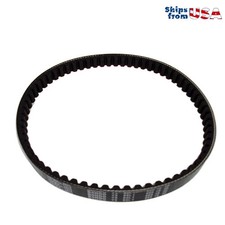 Buy1 GET 2 FREE J&J 669 x 18 x 30 CVT BELTS, 50CC  + Free Roller Weights picture
