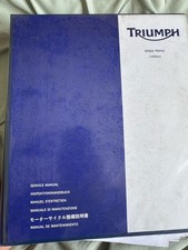 2007 Triumph Speed Triple 1050 Service Manual picture
