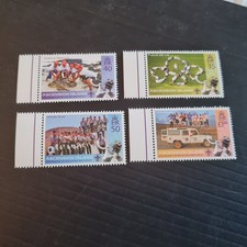 ASCENSION 2007 SG 971-974 CENT OF SCOUTING MNH picture