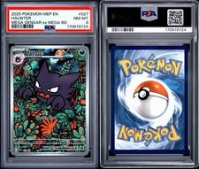 2025 POKEMON MEP EN-ME BLACK STAR PROMO #027 HAUNTER PSA 8 picture
