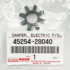 FITS: TOYOTA ELECTRIC POWER STEERING MOTOR SHAFT DAMPER OEM NEW picture