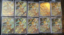 Pokemon TCG Eevee 173 Promo Sealed picture