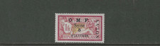 1921 French Occupation Avion Sc. C8 5p on 1fr. ($160) picture