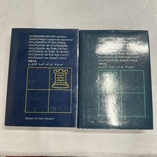 Sahovski Chess Informant Aleksander Matanovic Rook Ending 2pc picture