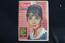 1964 JANUARY 9 HAYAT MAGAZINE - AUDREY HEPBURN COVER - E 25839 picture