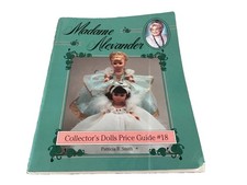 Three Vintage Madame Alexander Doll Collector’s Price Guide Collector's Books picture