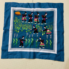 Vintage Hmong Story Cloth Embroidered Tapestry Rice Harvest 15.5