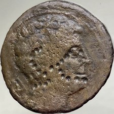 Cessetani People 150BC-100BC Ancient Celtic Iberian Coin Kese Mint Very Rare picture