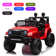 12V Kids Ride-On Electric Car for Kids Power Wheels ATV Truck Car 3-8 Years Old picture