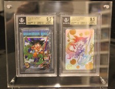 BECKETT BGS STANDARD SIZE DOUBLE GRADED CARD ACRYLIC DISPLAY FRAME STAND picture