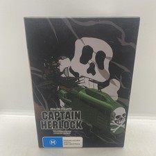 Captain Herlock Collection Volume 1 2 3 4 Region 4 AU Seller picture