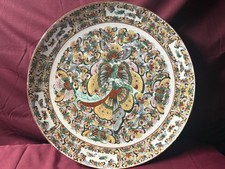 Vintage Chinese canton 1000 Butterfly Platter 14” Round picture