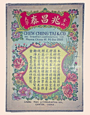 Early 1900s San Francisco Chinatown Chew Chong Tai & Co Box Lid Grant Ave Phone picture