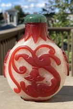 Chinese 19th C. Peking Overlay Glass Snuff Bottle, Tall, H 4” picture