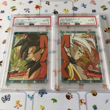 1996 Dragon Ball GT Bandai Carddass Super Battle Part 19 Goku Vegeta Prism PSA picture