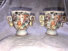 Antique 18th/19th C CHINESE EXPORT ROSE Mandarin Porcelain Cups - Blank Bases  picture
