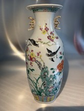Chinese antique Famille Rose Magpie & Plum Blossom Vase, Bat Ears, Late Qing picture