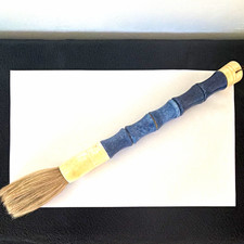 Vintage Handcrafted Large Calligraphy Brush w/Bone & Natural Blue Quartz Handle picture