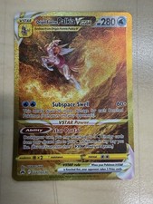Pokémon TCG Origin Forme Palkia VSTAR GG67/GG70 Secret Rare (MP) picture