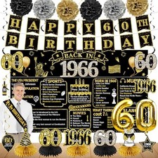 21pc 60th Birthday Decorations Kit: Black Gold Banner, Backdrop, Balloons picture