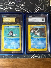 Split Earth / Poliwag And Poliwhirl (Sequential Grades POP 2) picture