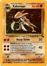 Kabutops - Pokemon Fossil #9 HP picture