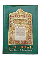 Ketubbah Art of the Jewish Marriage Contract Shalom Sabar Judaica Hardcover picture