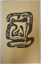 The Man Who Made Models by R A Lafferty (1984 1st ed ,SIGNED - LIMITED, NF) picture