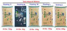Saki-Hikari R Balance Diets To Help You Develop Championship Koi / KYORIN Japan picture