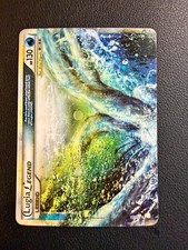 2010 Pokemon Lugia LEGEND Top Half 113/123 Holo HeartGold SoulSilver MP picture