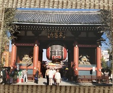 Unused Postcard - Tokyo - Ginza - Japan  picture