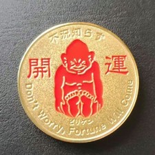 Medal Billiken Osaka Tsutenkaku Memorial picture