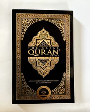 The Clear Quran : English Translation of The Quran - Modern and Easy to Read picture