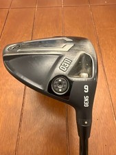 PXG Gen 5 0311 9* Right Hand Driver with Tensei Orange AV Series Stiff Shaft picture