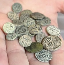 700-1200s Feluses Spanish Mint Islamic Medieval Al-Andalus Old 1 Coin W/ TAGS picture