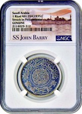 SS John Barry 1944 WWII Shipwreck, Saudi Arabia 1 Riyal Silver Sea Salvaged, NGC picture