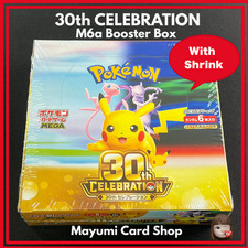[Sealed] MEGA 30th Celebration Booster Box M6a Japanese Pokemon Card w/shrink. picture