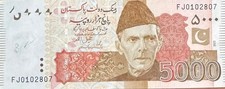 PAKISTAN 5000 RUPEE BANK NOTE 2025 ISSUED CIRCULATED 2006-CDC picture