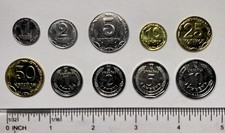 Ukraine set of 10 coins 1, 2, 5, 10, 25, 50 kopiyok, 1, 2, 5, 10 hryvnia UNC picture