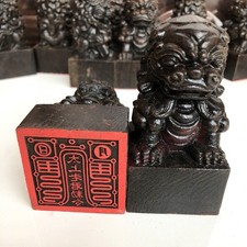 1 piece Ebony lion seal Taoist supplies Taoist seal Taishang Laojun seal picture