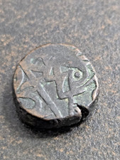 Rare ​Antique Siamese 1 Baht Silver Pod Duang Bullet Money Coin Siam 1300-1800AD picture