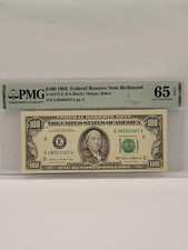1985 $100 FEDERAL RESERVE NOTE RICHMOND PCGS 65EPQ GEM UNC - SEQUENTIAL #'S picture